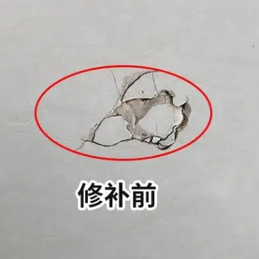 宁武瓷砖空鼓维修公司分享瓷砖防水涂料过厚或表面过于光滑，可能会产生的问题。