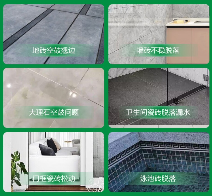 宁武瓷砖空鼓维修公司分享下旧房翻新时，原瓷砖基层处理不到位可能会导致的问题